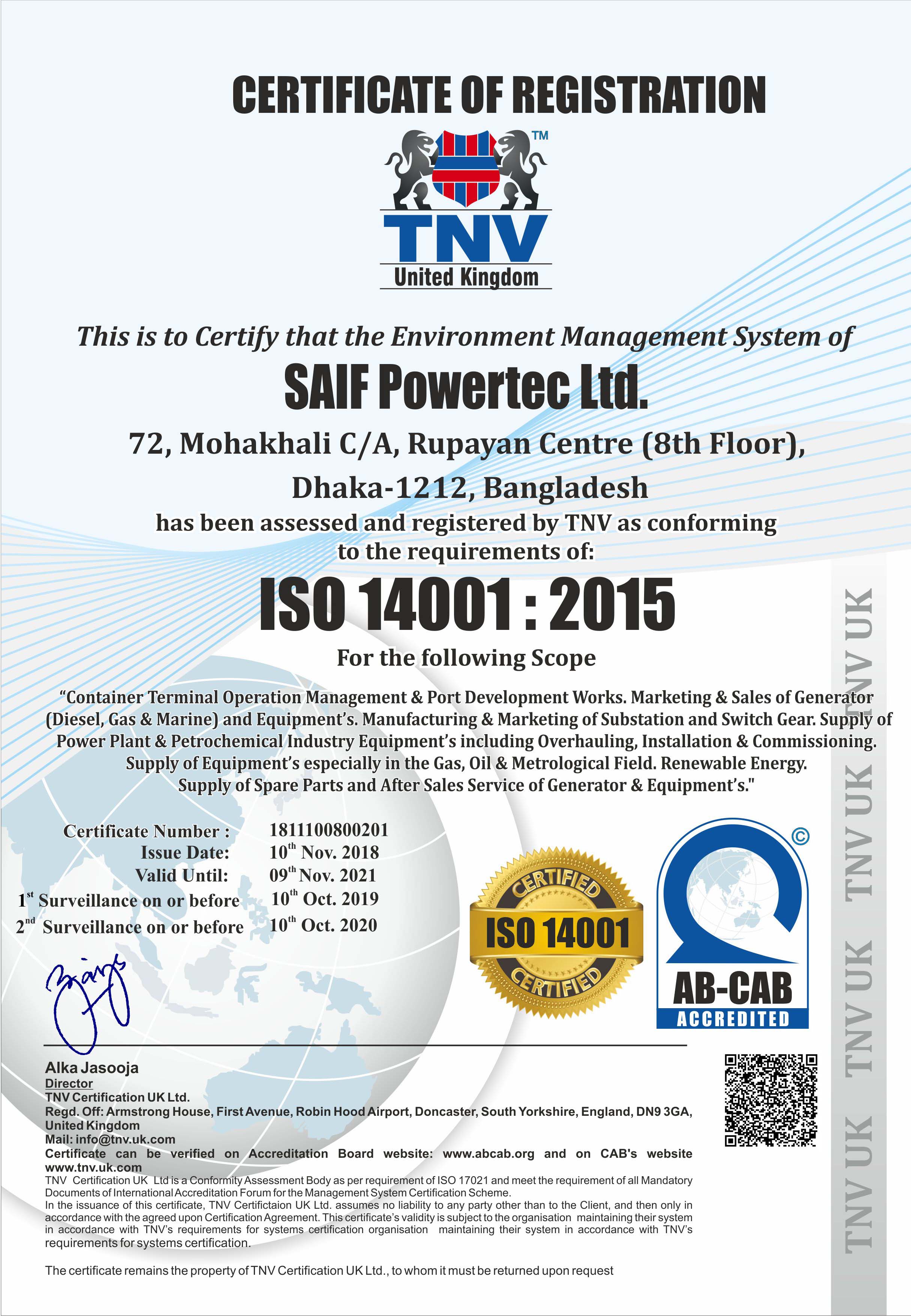 SAIF-Powertec-Ltd-EMS